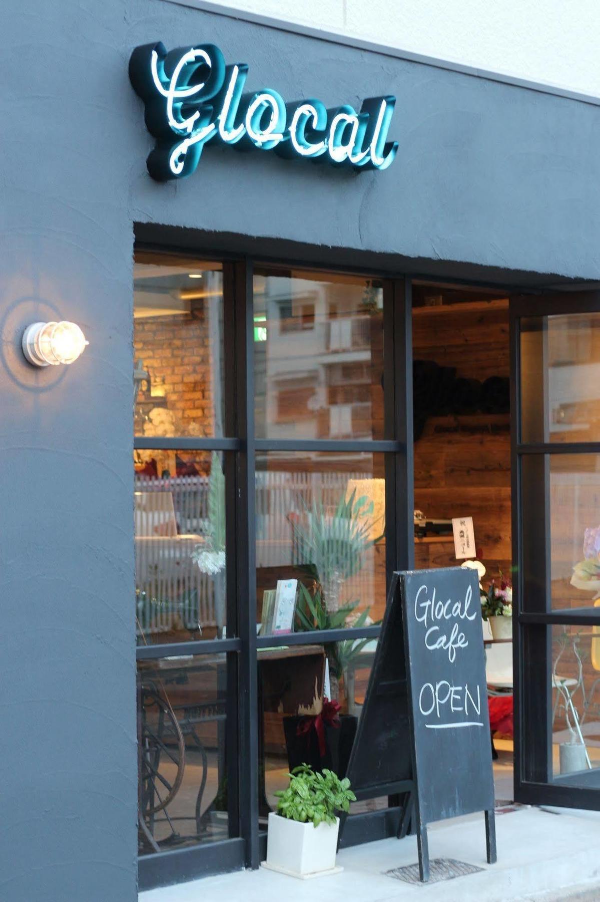 Glocal Nagoya Backpackers Hostel Экстерьер фото